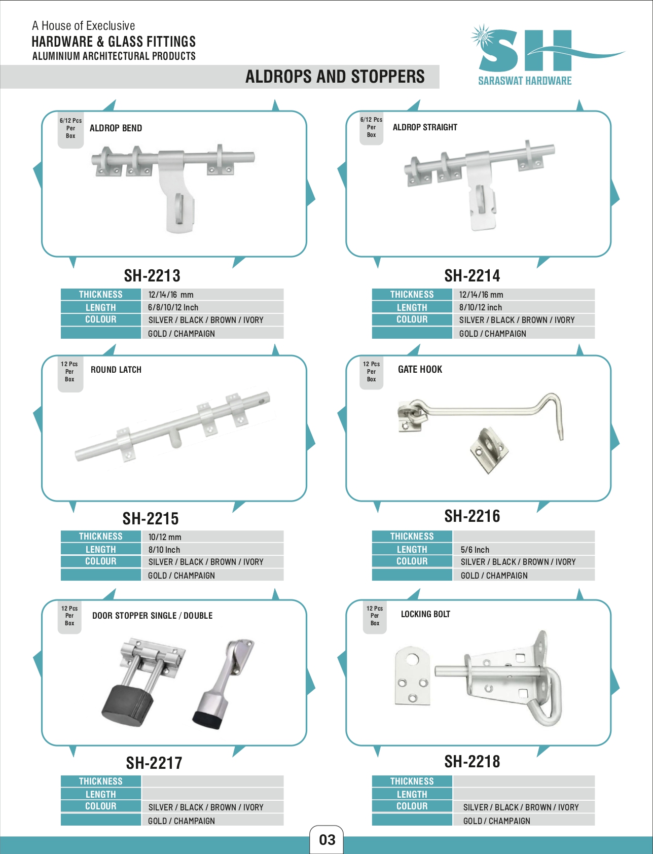 Catalogue Image