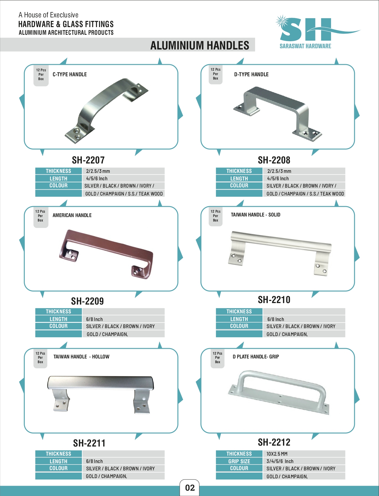 Catalogue Image
