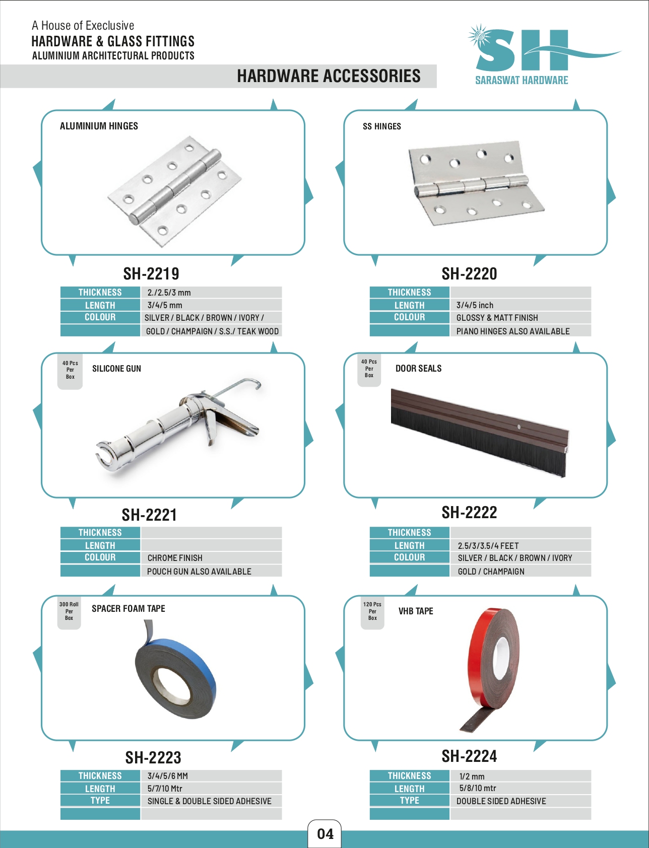 Catalogue Image