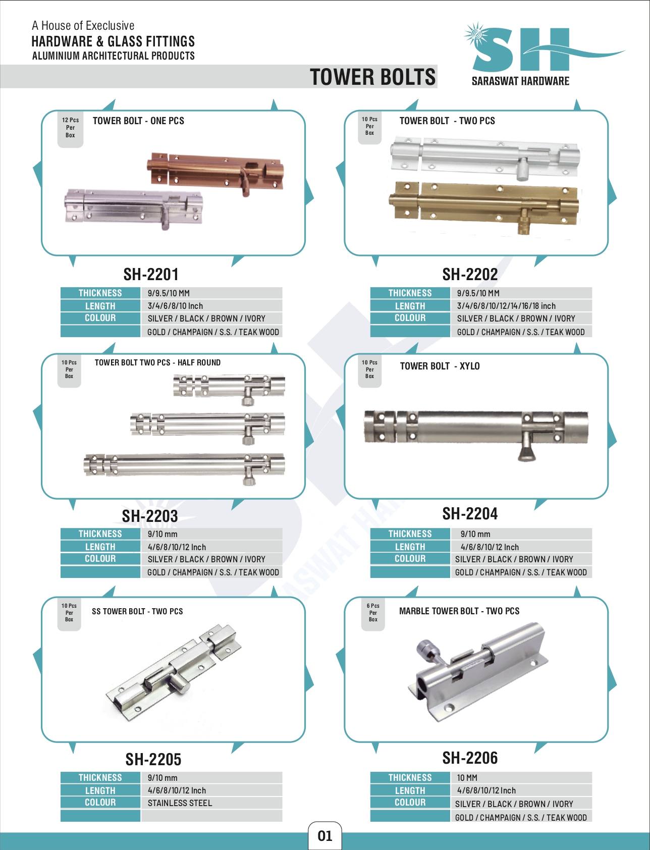 Catalogue Image