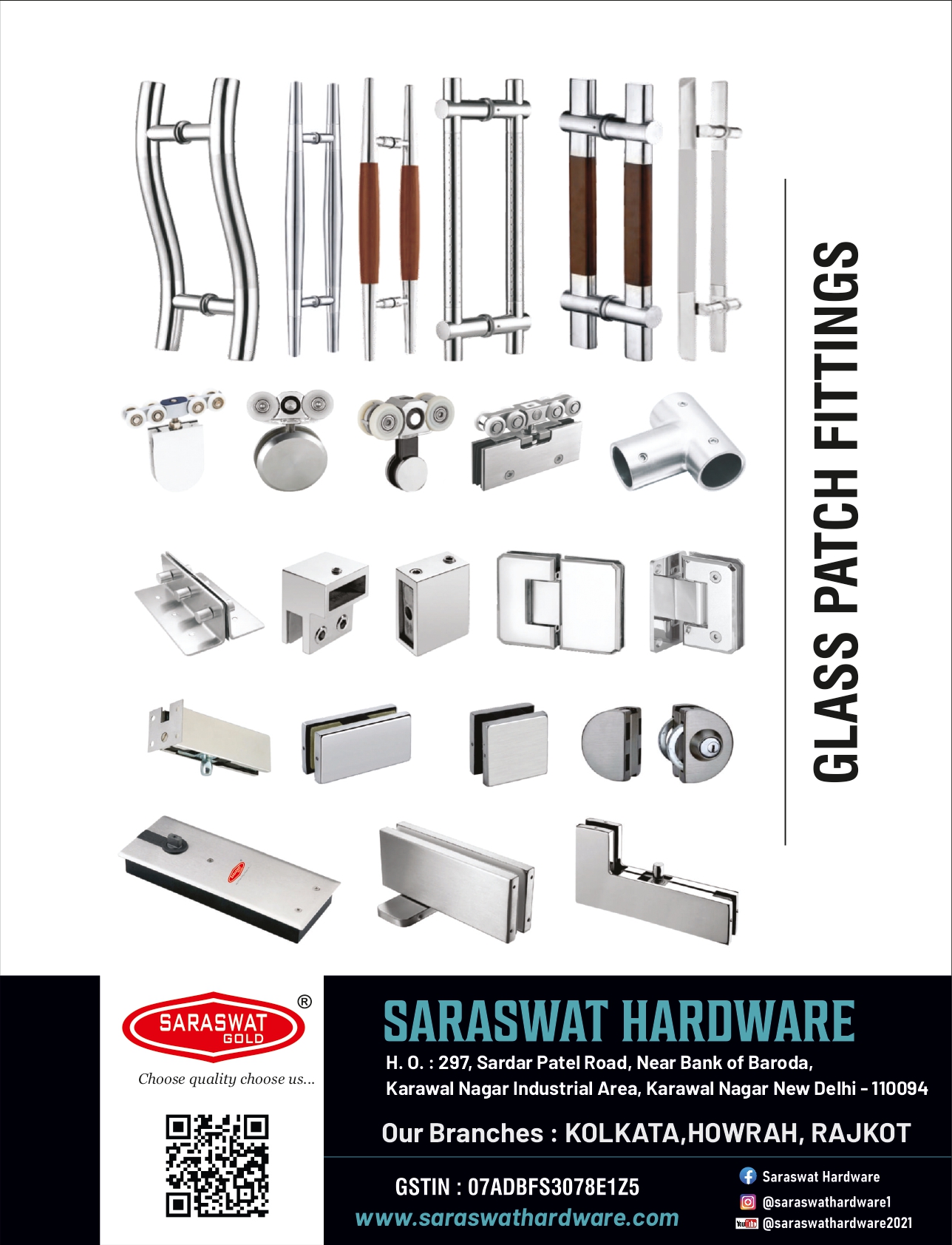 Catalogue Image